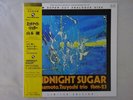 Yamamoto,   Midnight Sugar Three Blind Mice TBM-23 Japan test press  LP OBI