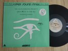 MAXI 45T ALAN PARSONS PROJECT - SIRIUS - EYE IN THE SKY - MAMMAGAMMA - 1982