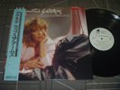 Agnetha Fältskog ‎ Wrap Your Arms Around Me Orig 1983 Japan 12