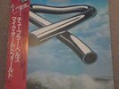 Mike Oldfield: Tubular Bells 1982 Virgin VIP-4146 Japan Import Vinyl EX/EX Rock