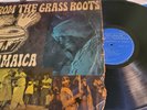 rare DUB ROOTS LP DYNAMIC 