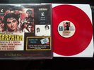 Sarphira (1992) R.D. Buman Red LP Vinyl Record