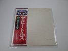 BEATLES WHITE ALBUM APPLE EAS-77001,2 with OBI Poster Japan LP Vinyl