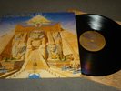 Iron Maiden - Powerslave - EMI 1C0642402001 Germany 1984 - VG+
