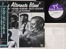 LP Clark Terry, Freddie Hubbard Alternate Blues 28MJ3183 PABLO Japan OBI