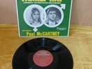 Paul McCartney – The Family Way-lp Album N MINT