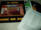 RY COODER : CHICKEN SKIN MUSIC LP 1976 REPRISE 54083 GERMANY +PROMOSHEET
