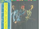 LP The Jimi Hendrix Experience Smash Hits MONO + OBI, INSERT JAPAN Polydor