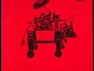 COSSI ANATZ - Jazz Afro-Occitan - France LP