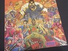 RARE - Massive attack v Mad Professor - No Protection - Mispress 1995 - RARE