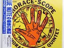 HORACE SILVER QUINTET SCOPE BLUE NOTE BST84042 JAPAN OBI VINYL LP
