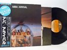 ABBA arrival (Japanese with obi) LP EX-/VG+, DSP-5102, vinyl, & lyric booklet