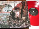 BLACK SABBATH SELF TITLED DEBUT LP NM NEAR MINT DUTCH NEMS RED COLOR VINYL
