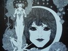 GABOR SZABO from 1968: DREAMS - Ed1 on Skye Labels Monarch Pressing - Excellent