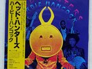 HERBIE HANCOCK HEAD HUNTERS CBS/SONY 25AP561 JAPAN OBI VINYL LP