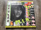 M.I.A. / MIA - Arular Vinyl LP Album - NEW & SEALED