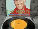 Elvis Presley – Jailhouse Rock | Japan Pressung | 7