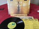 ELO ELECTRIC LIGHT ORCHESTRA 1971 UK Vinyl LP EXCELLENT CONDIT original SHVL797