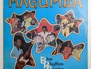 RARE - BLUE RHYTHM COMBO - MAGUMBA - CARIBBEAN ISLAND FUNK SOUL BOSSA  soundclip
