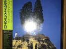 Elvis Costello & The Attractions - Goodbye Cruel World SEALED W/Obi