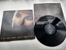 Sinead O'Connor - I Do Not Want What I Heaven't Got - UK 1st press 1990 vinyl LP