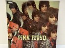 PINK FLOYD - THE PIPER AT THR GATES OF DAWN LP.   UK STEREO EX