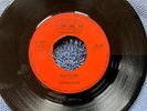 VERNON ALLEN - FAR I COME / BABYLON rare ORIGINAL 1964 UK / REGGAE SKA / R&B VG+