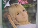 FRENCH DOUBLE LP FRANCE GALL (SERGE GAINSBOURG) POUPEE DE CIRE POUPEE DE SON