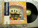 The Beatles ‎  Magical Mystery Tour   Japanese LP w/Booklet   Apple AP-9728