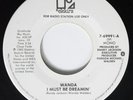 Modern Soul 45 WANDA I Must Be Dreamin' ELEKTRA VG++ wlp PROMO HEAR