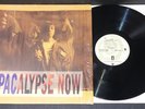 Rare rap hip hop lp: 2PAC – 2Pacalypse Now 1991 Interscope OG Germany, in shrink