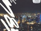 M83 Before The Dawn Heals Us - LP 33T x 2