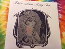 Three Man Army - Two - Real Gone Music - Blue Vinyl, Ltd. edition 1974 / 2022