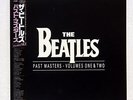 BEATLES PAST MASTERS - VOLUMES ONE & TWO ODEON TOJP 7421 JAPAN OBI VINYL 2LP