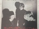 Asylum Party Border Line Original LP With Inner Sleeve