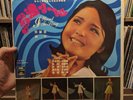 Teresa Teng 歌迷小姐 I Want To Sing Double LP EMI Regal S-LRHX-847/8 RARE Hong Kong