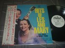 Les Paul & Mary Ford ‎ Hits Of Les And Mary Orig 1980 Japan 12