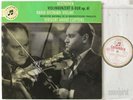 COLUMBIA ED.1 (SAX 2315) DAVID OISTRAKH BEETHOVEN VIOLIN CONCERTO STC 91051 NM