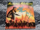 Shakin' Stevens And The Sunsets – Manhattan Melodrama Mint UK Vinyl LP