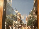 Pond - The Weather Vinyl Special Edition White + Blue Splatter Marathon LP VG+