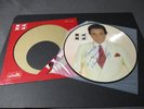 1983   JOSE JOSE   Secretos   Foto Disc   LP   Ariola    SLIN-7110   Signed