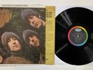 THE BEATLES RUBBER SOUL - CAPITOL RECORDS # ST-2358 in SHRINKWRAP  - NEAR MINT