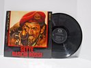 Gianni Marchetti Sette Baschu Rossi 33RPM Italian Vinyl VG 072723ASR