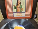 SEXTETO JUVENTUD EL SONIDO ACTUAL OROG FONODISCO VENEZUELA GUAGUANCO  LP HEAR