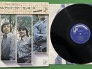 More Of The Monkees  w/OBI - Bell Japan - BLPM-20  inner sleeve, lyric insert 