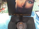 Sinéad O'Connor - I Do Not Want What I Haven't Got UK VINYL  LP, Album  CHEN 14