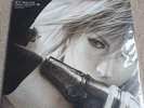 Final Fantasy XIII Soundtrack Vinyl LP - Masashi Hamauzu
