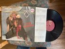 TWISTED SISTER   STAY HUNGRY   STILL IN SHRINK WRAP     WITH THE LYRICS INNER