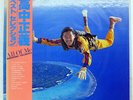 MASAYOSHI TAKANAKA ALL OF ME KITTY MKA9005 JAPAN OBI VINYL 2LP