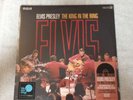 ELVIS PRESLEY The King In the Ring RSD 2018 SEALED 2 LP-RED Vinyl #2625 of 3000